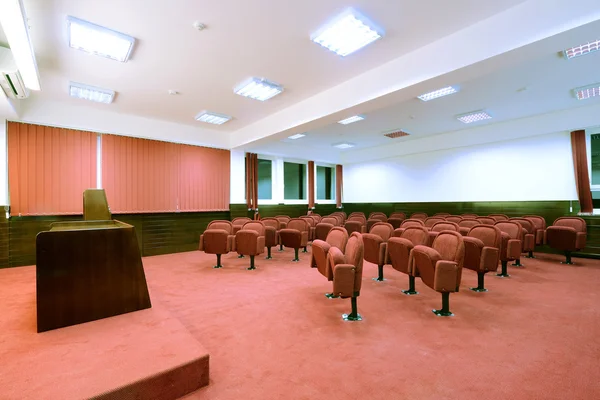 University lecture auditorium
