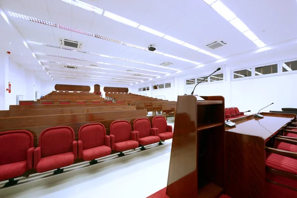 University lecture auditorium