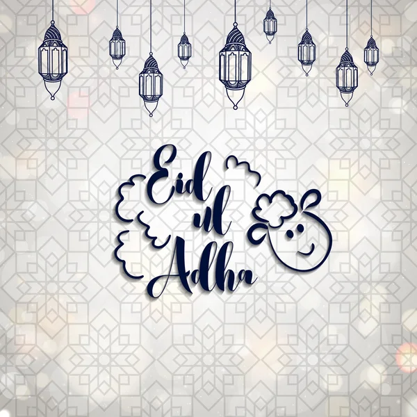 Muslim community festival Eid al Adha (Sacrifice Feast) beautiful greeting card