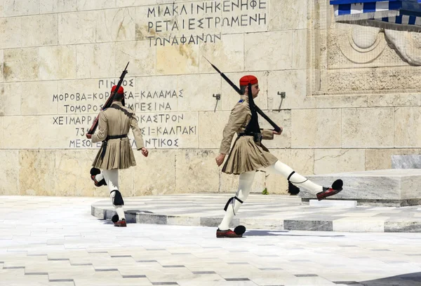 Ceremonial changing of the guard in Athens