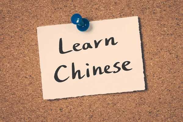 Learn Chinese note pin on the bulletin board