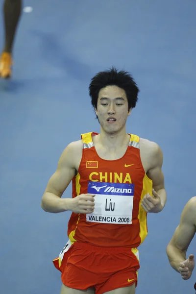 Liu Xiang of China compete in Semifinal of the Mens 60 Metres Hurdles Heat