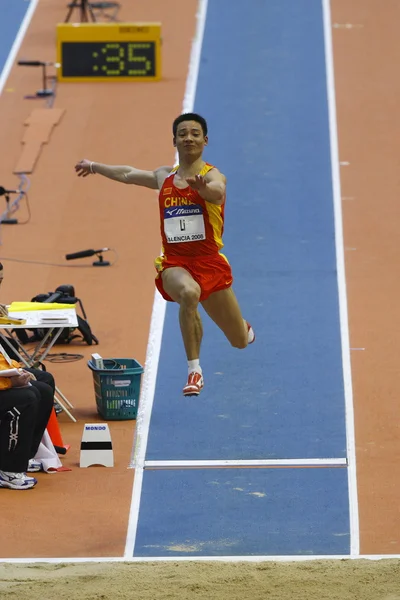 Li from China competes in the Mens Long Jump