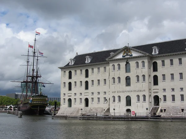 AMSTERDAM, NETHERLANDS - 2015: Maritime Museum in Amsterdam, The Netherlands