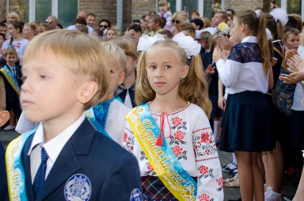 September 1 in Ukrainian school.