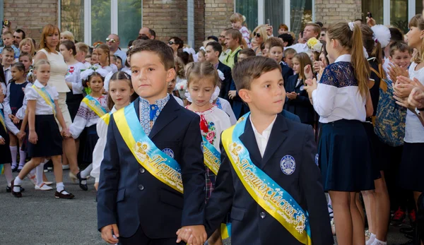 September 1 in Ukrainian school.