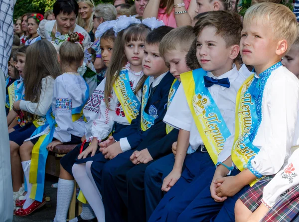 September 1 in Ukrainian school.