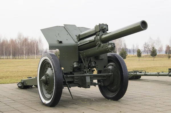 122 mm. howitzer during the Second World War