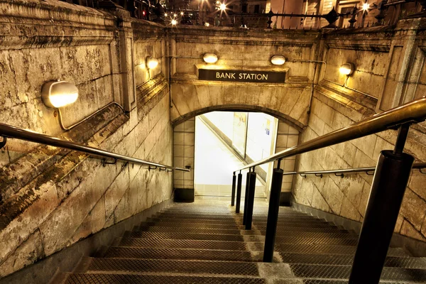 Entrance to an old station subway at night