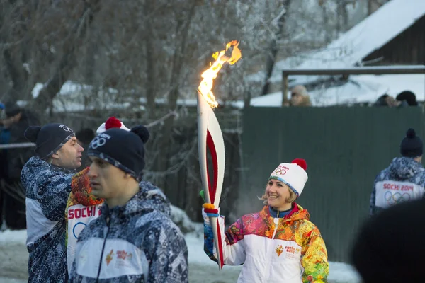 Novosibirsk, Russia - December 7, 2013 :Passing the torch relay