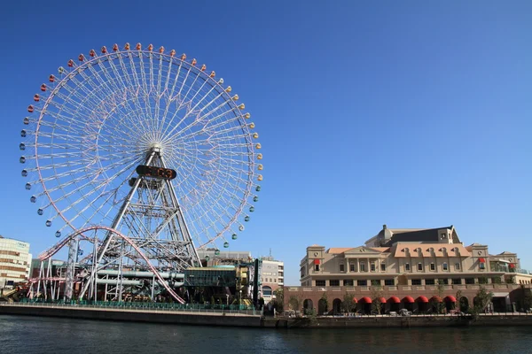 Yokohama cosmo world in Kanagawa, Japan