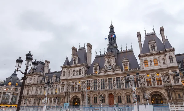 Paris. Hotel-de-Ville (City Hall).