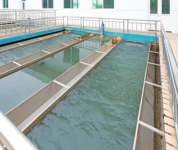 Wastewater treatment plant