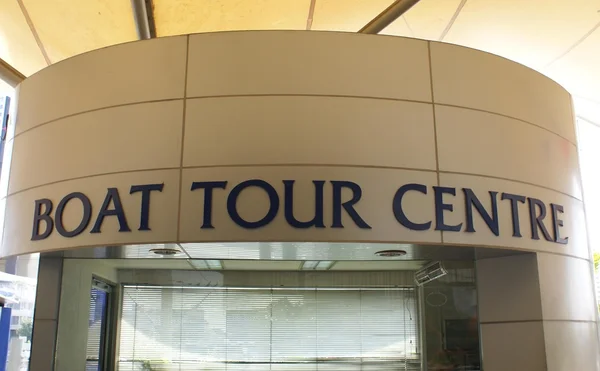 Boat tour center sign