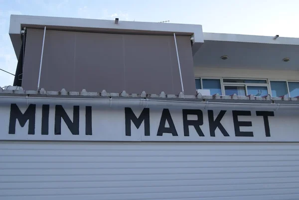 Mini Market sign