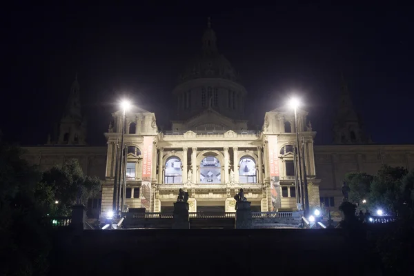 Palau Nacional (National art museum of Catalonia) on hill Montjuic at night in Barcelona