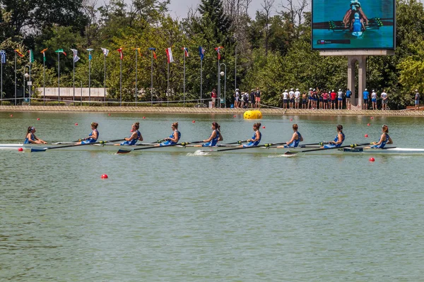 World rowing championship under 23 years