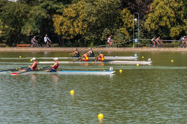 World rowing championship under 23 years