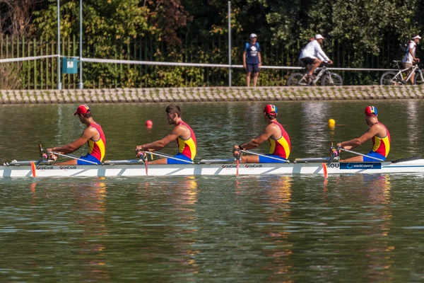 World rowing championship under 23 years