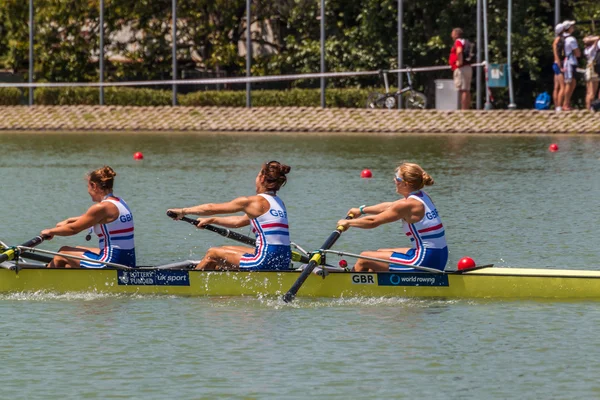 World rowing championship under 23 years