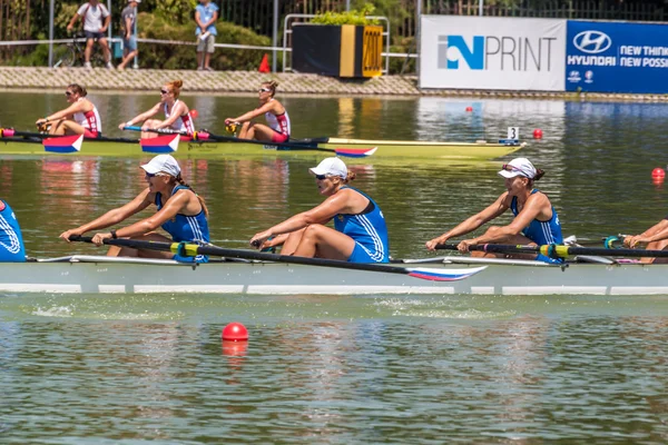 World rowing championship under 23 years