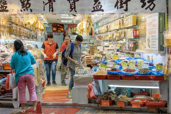 Traditional asian market