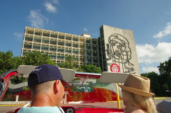 Ministry of the Interior in the Plaza de la Revolucion Havana Cu