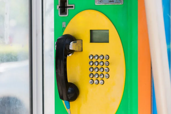 Public telephone dual system in Thailand,card and coin.