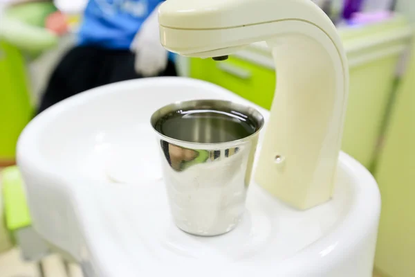 Sink at a dental unit in dental office,fauce