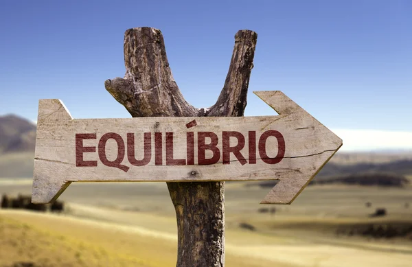 Equilibrio  wooden sign