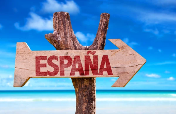 Spain wooden sign