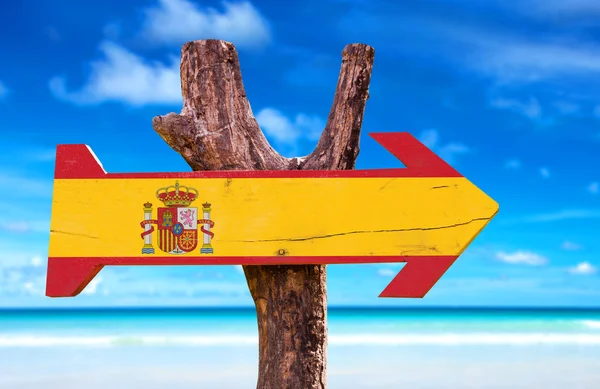 Spain Flag wooden sign