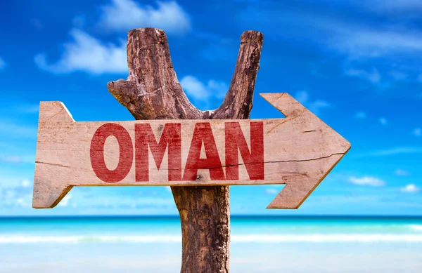 Oman wooden sign