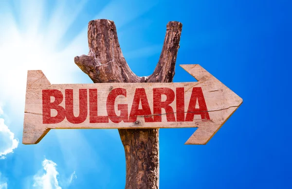 Bulgaria wooden sign