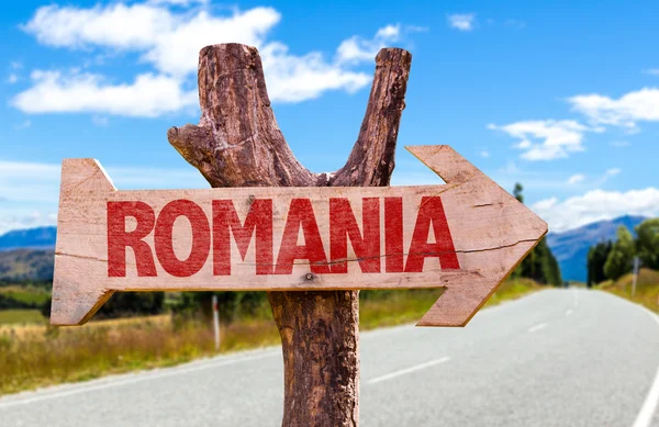 Romania wooden sign