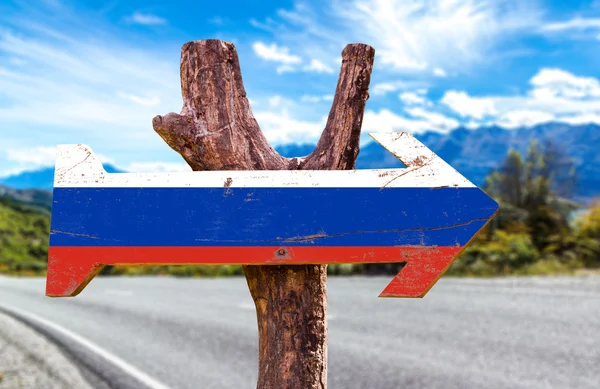 Russia flag wooden sign