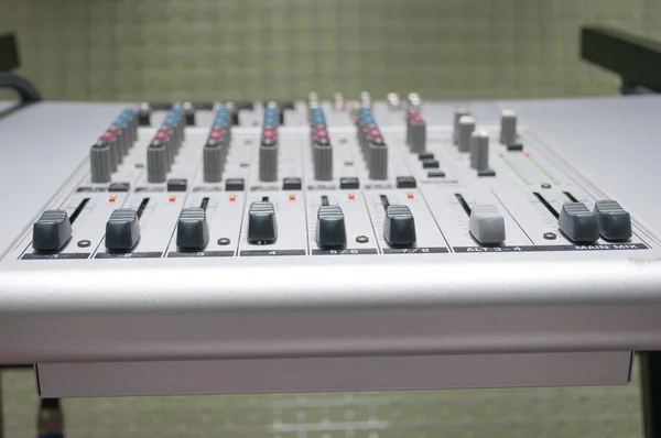 Audio Mixing Console