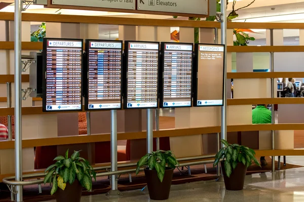 MSY, flight information display screens