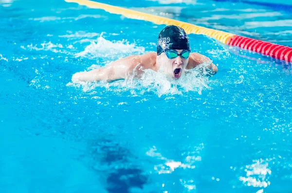 PERM REGION CHAMPIONSHIP SWIMMING