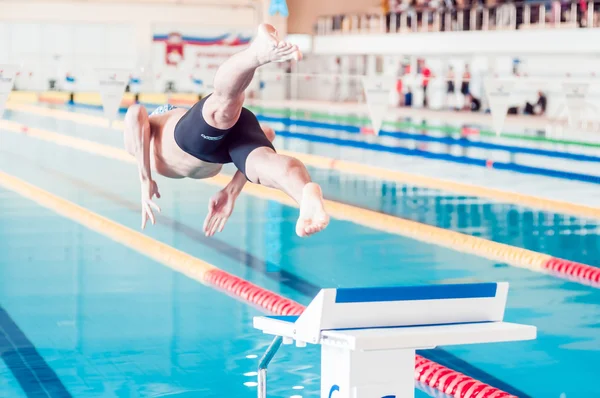 PERM REGION CHAMPIONSHIP SWIMMING