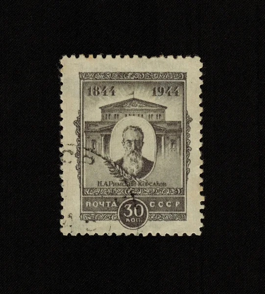 USSR - CIRCA 1944: A stamp printed in USSR shows Nikolai Rimsky-Korsakov (1844-1909)Russian composer, teacher, conductor, social activist, music critic; member of the \