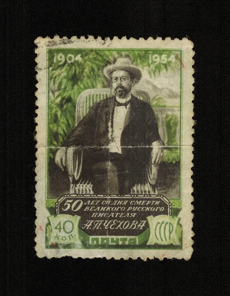 USSR - CIRCA 1954: A stamp printed in USSR shows Anton Chekhov, Russian writer, novelist, playwright. A recognized classic of world literature. A doctor by profession. Honorary academician of the Imperial Academy of Sciences in belles-lettres