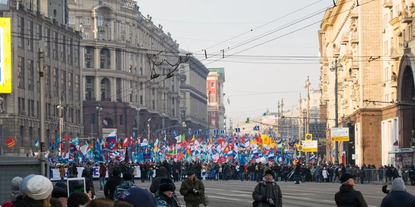 MOSCOW -  NOVEMBER 4. Mass march of patriots. People celebrate the Day of National Unity.