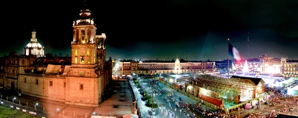 Panoramic of Mexico city