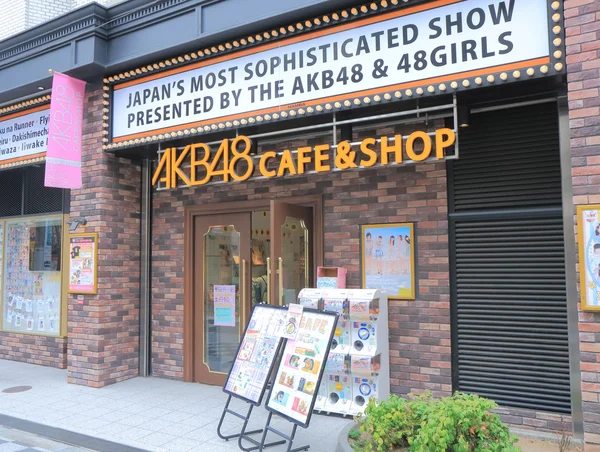 AKB48 Cafe and shop in Osaka Japan
