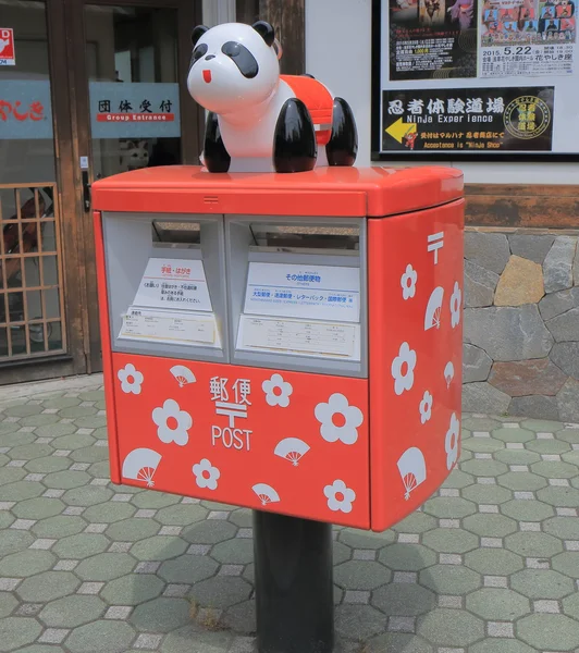 Japanese post mail box
