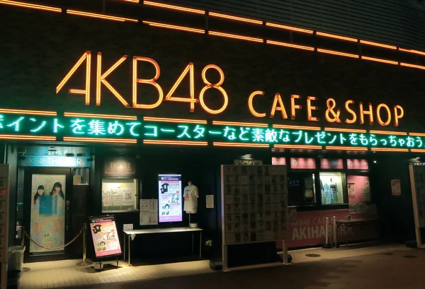 AKB 48 Akihabara night Tokyo Japan