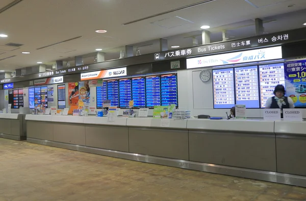 Bus ticket office Narita Airport Tokyo Japan
