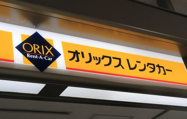 Orix rent a car Japan