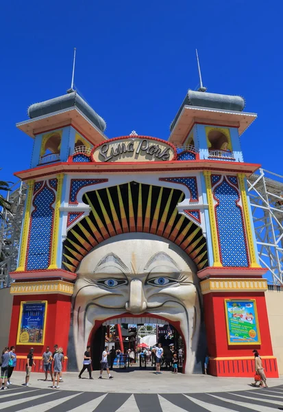 Luna park amusement park Melbourne Australia
